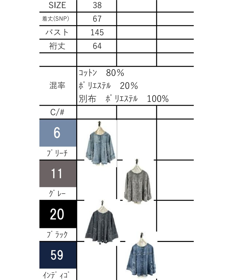 6a017141b354bf2347d37d0d
