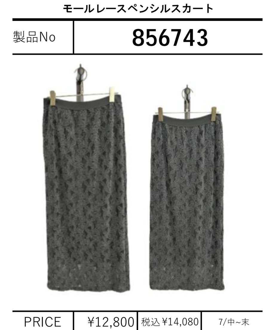 6a02862efdfc8d16f89cd24a