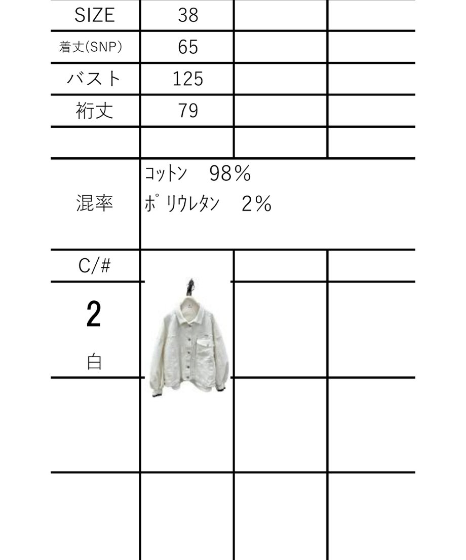6a016ef99300a919663e969b