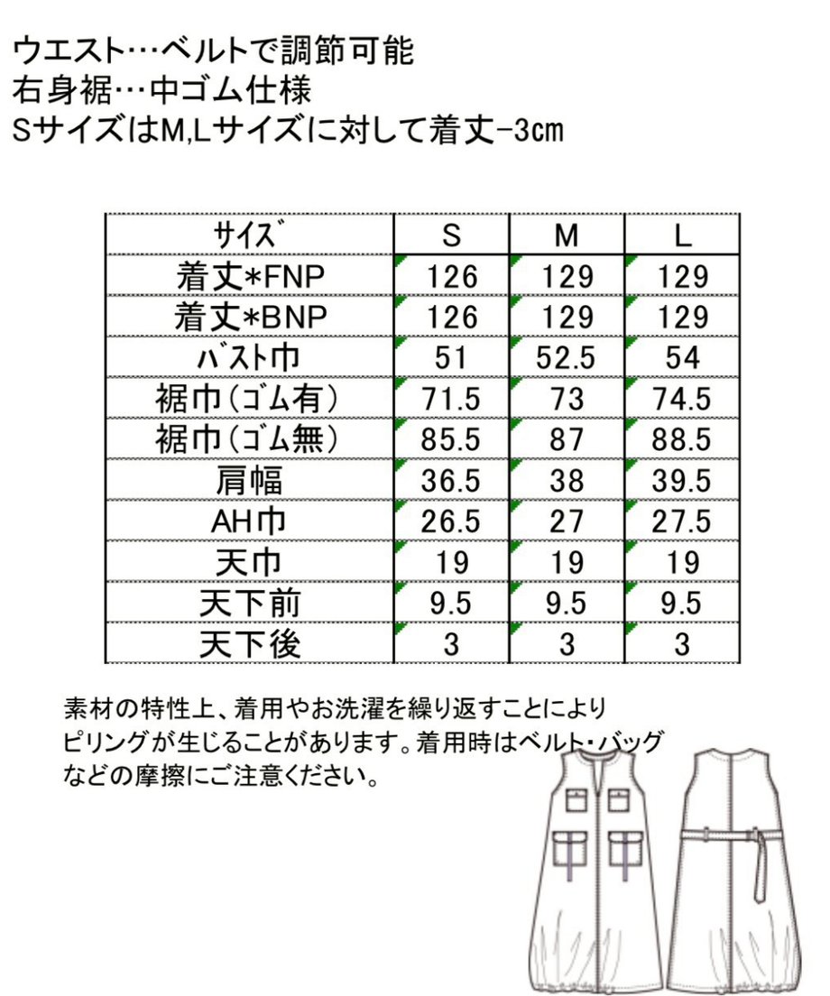 6a0a96216aabc3ed3b98deb9