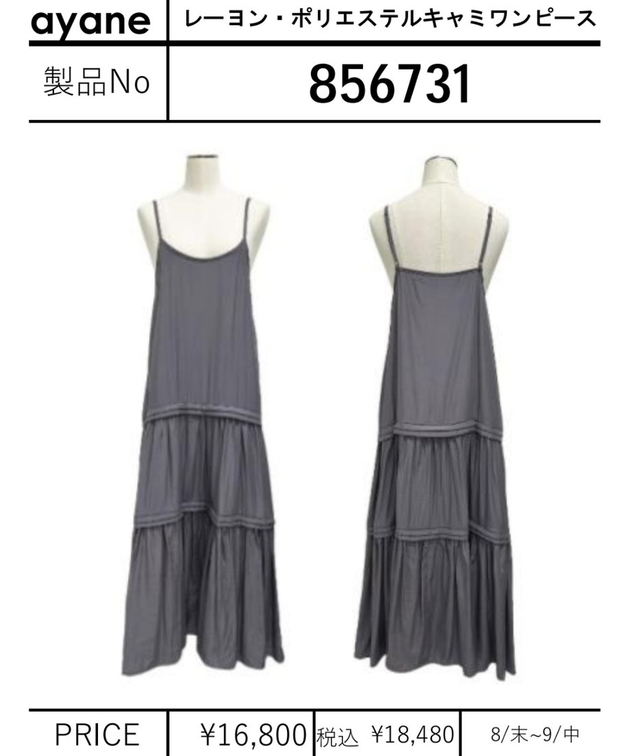 6a027f903d43e43c41364e03