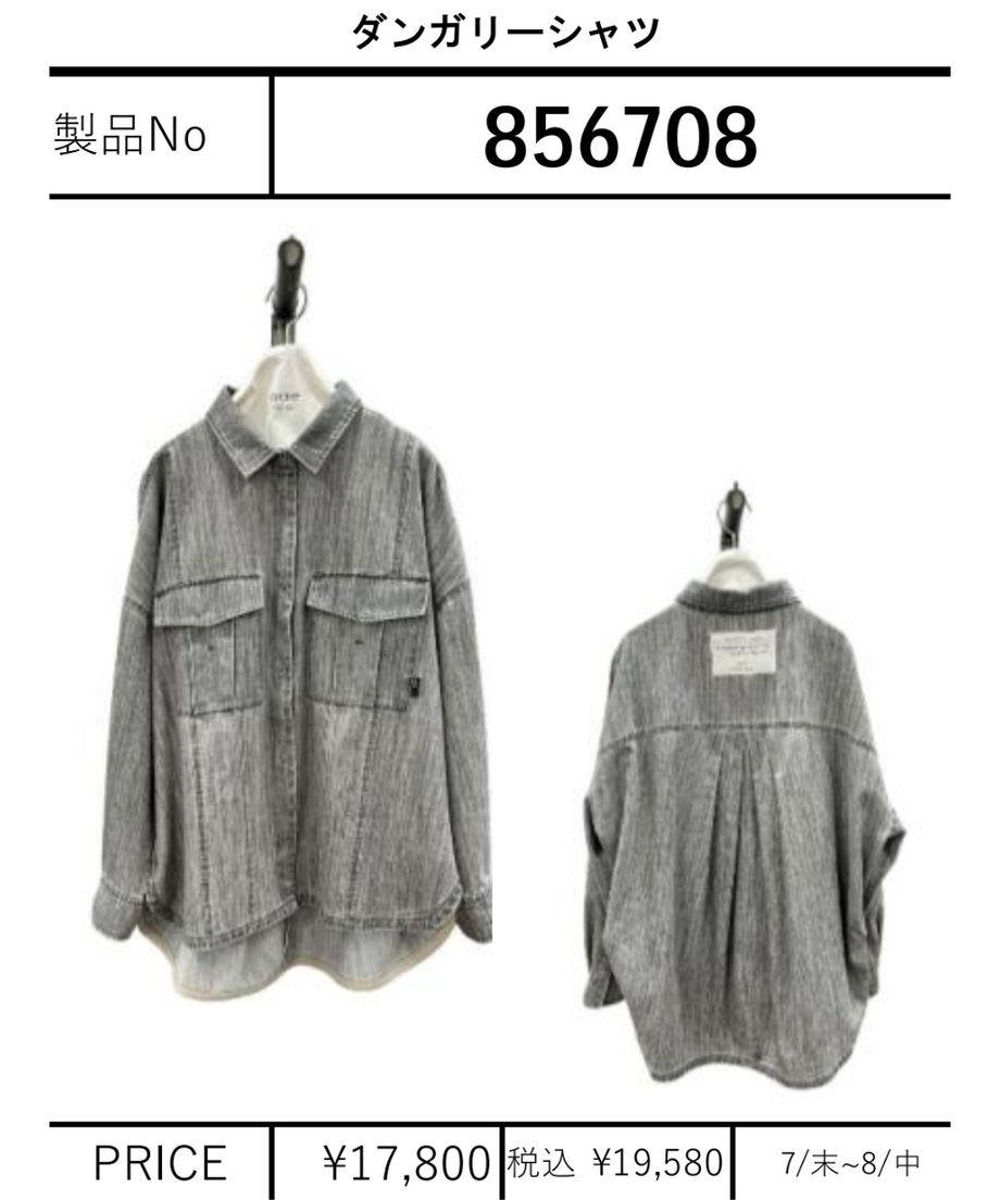 6a0170fa7e95402313d1f861