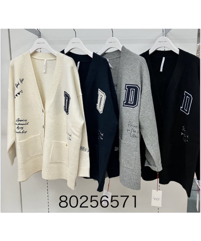 Dignite Collier】刺繍ニットカーディガン 80256571 | TO