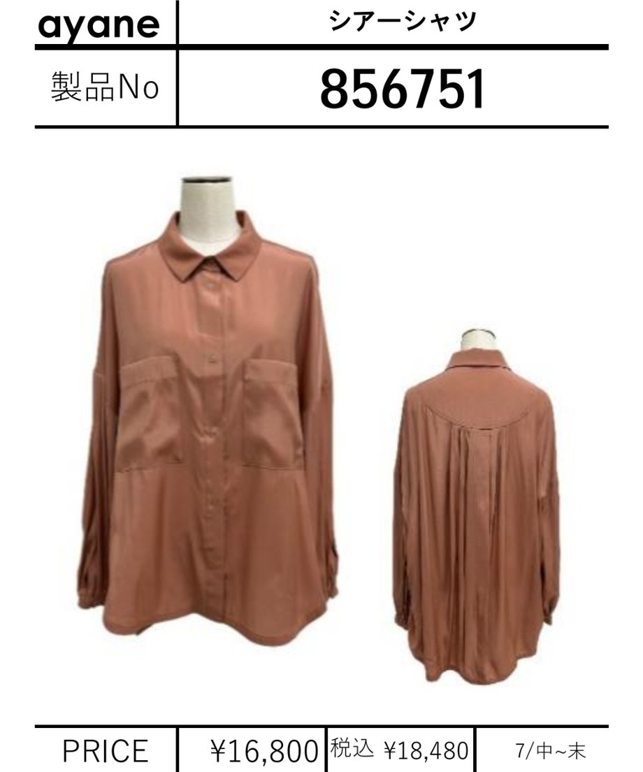 6a028dccbfb5fa4606895cc7