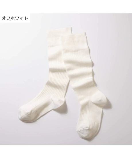 着圧ソックス（リブ）
