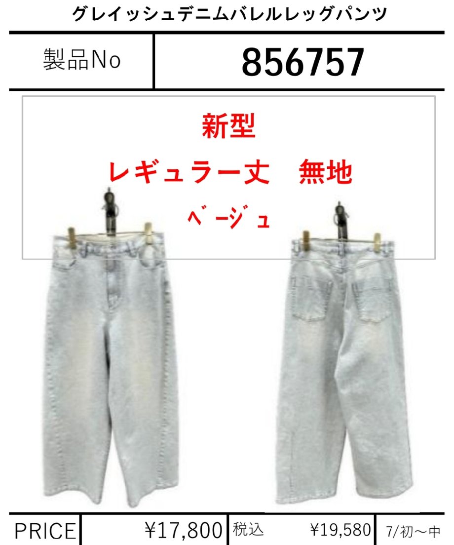 6a029d1659c1120045d4b19b