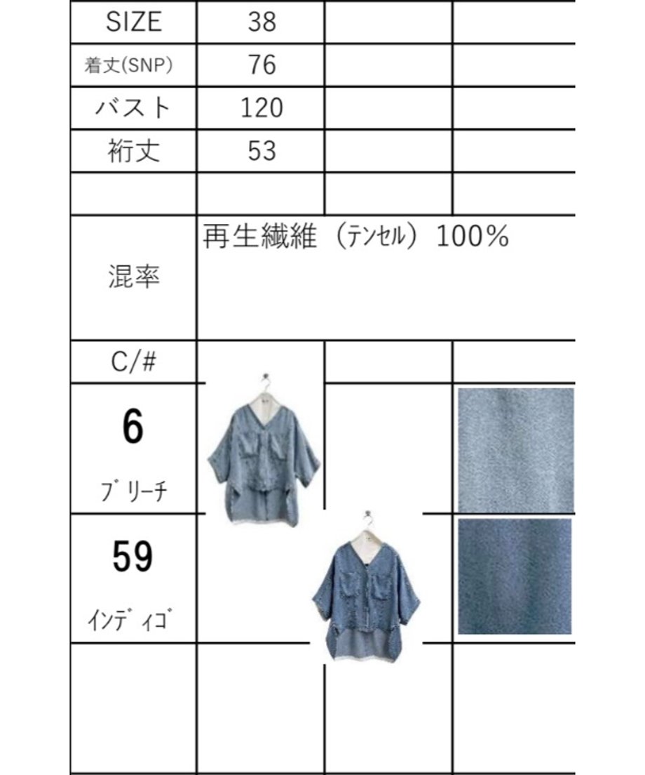 695f50c73a6cff351b101f08