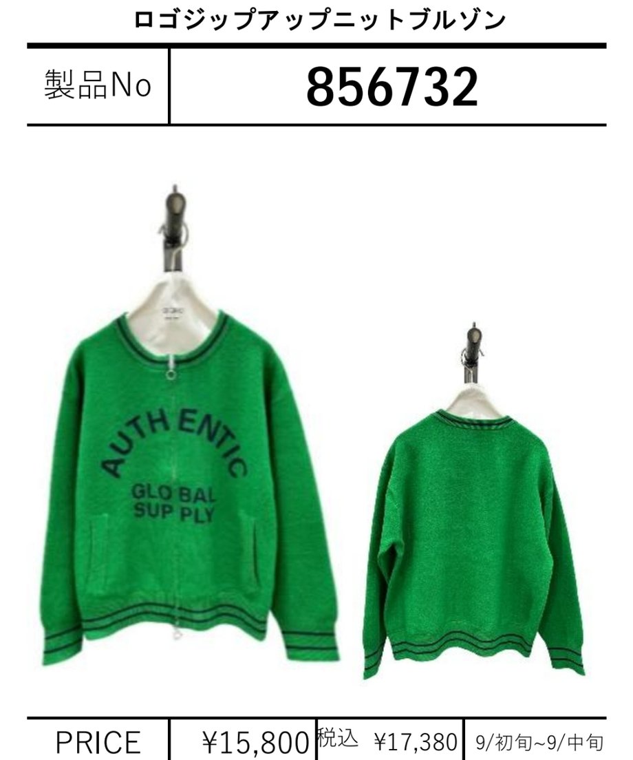 6a02800be4ecdd43e37c76c2