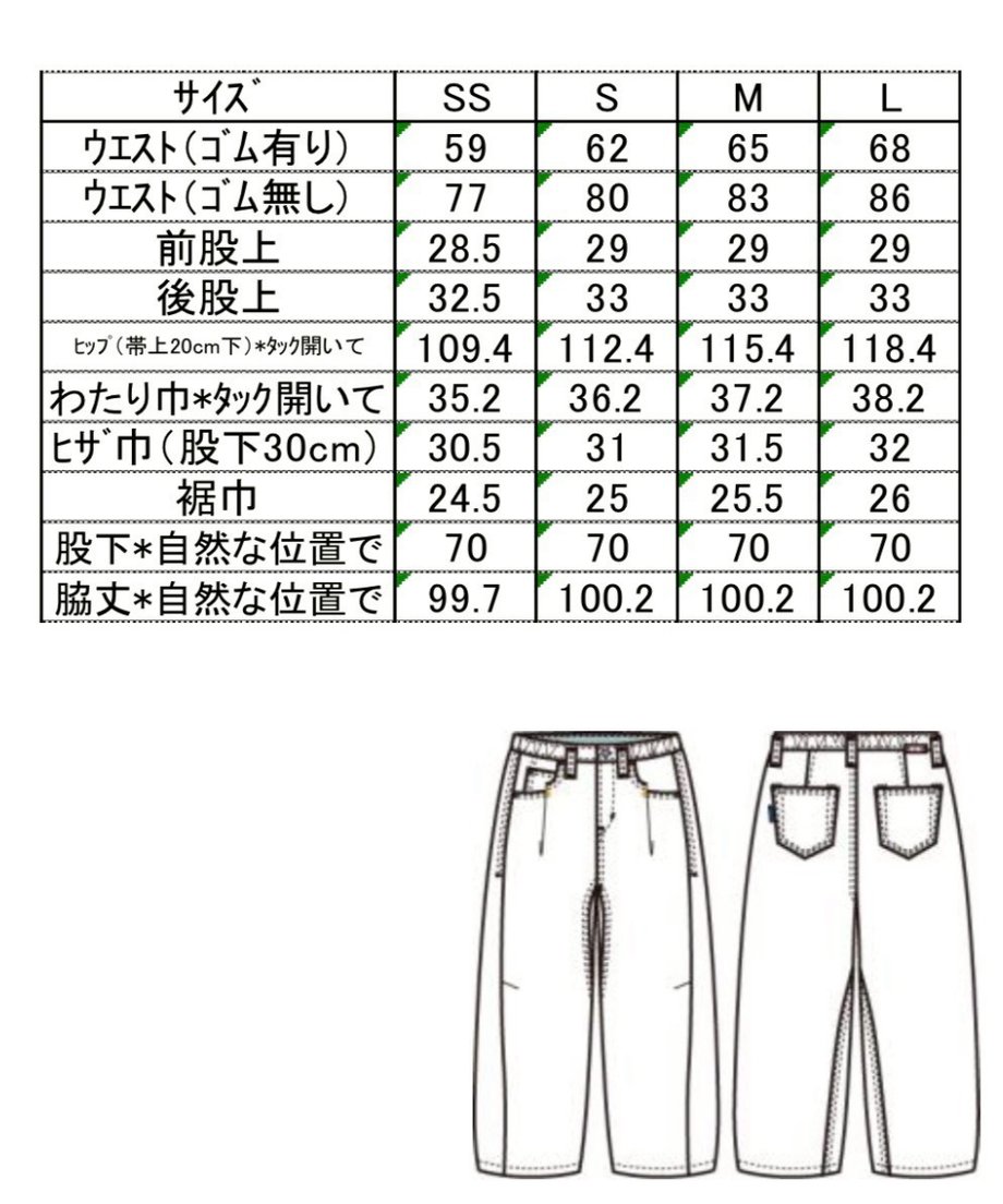 6a0bcfebf76ce729966d2e40