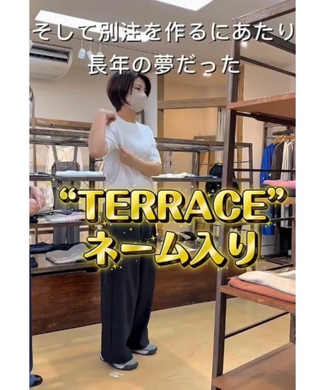 テラスオリジナル｜TERRACEプラチナムＴ