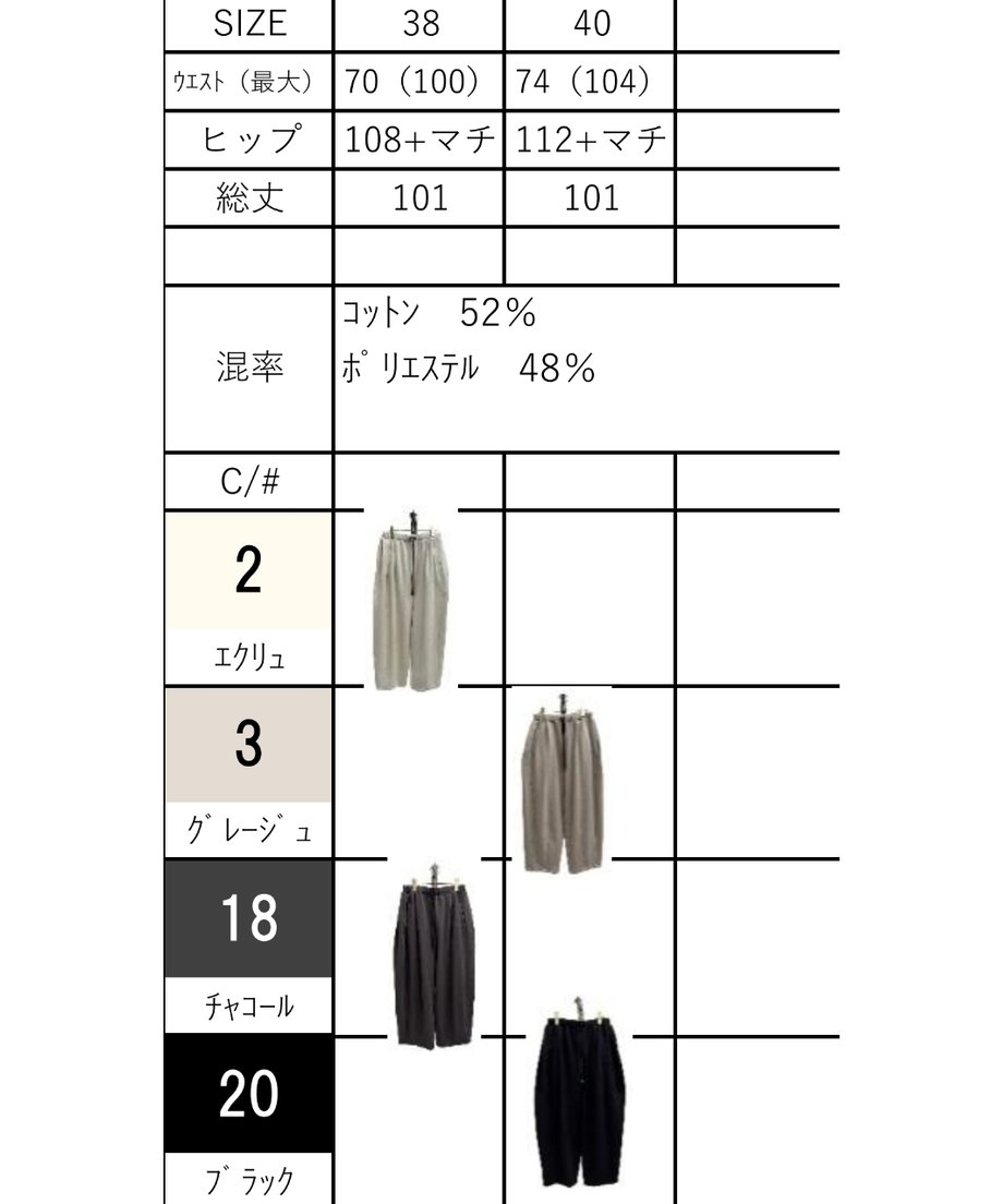 6a0283c55d2d4e0043417bb1