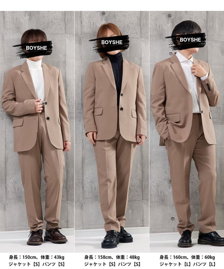 《BOYSHE Basic Suit》シングルブレスト＆スリムスラックス【セットアップ】ワインレッド
