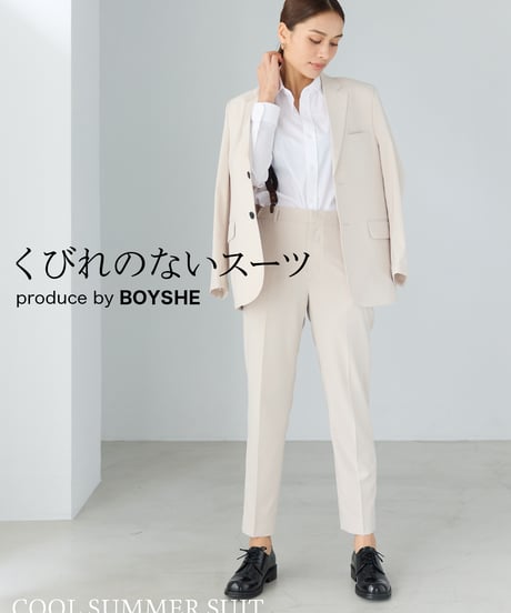 《BOYSHE Cool Summer Suit》シングルブレスト＆スリムスラックス【セットアップ】アイボリー