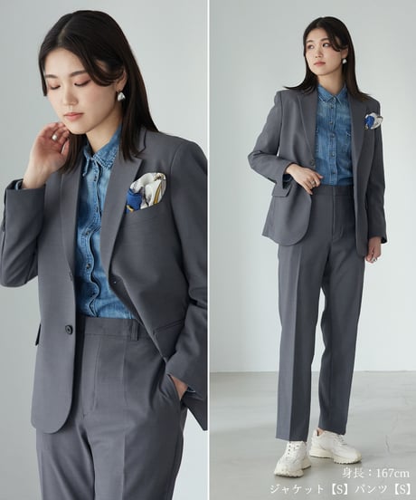 《BOYSHE Basic Suit》シングルブレスト＆スリムスラックス【セットアップ】グレー
