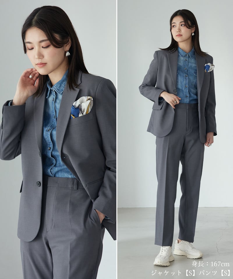 BOYSHE Basic Suit》シングルブレスト＆スリムスラックス