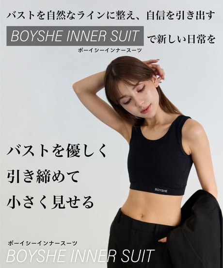 BOYSHE inner suit【3 color】