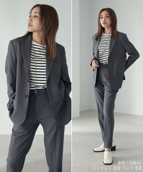 《BOYSHE Basic Suit》シングルブレスト＆スリムスラックス【セットアップ】グレー