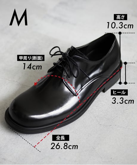 「HAND MADE」プレーントゥ ダービーシューズ 本革【4 size】