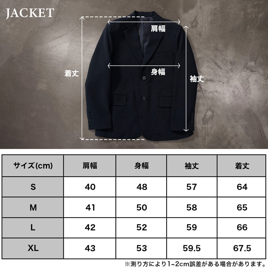 ベージュ　シングルブレスト リングジャケット　スーツ　48サイズ catalog | カテゴリー | RING JACKET（リングヂャケット
