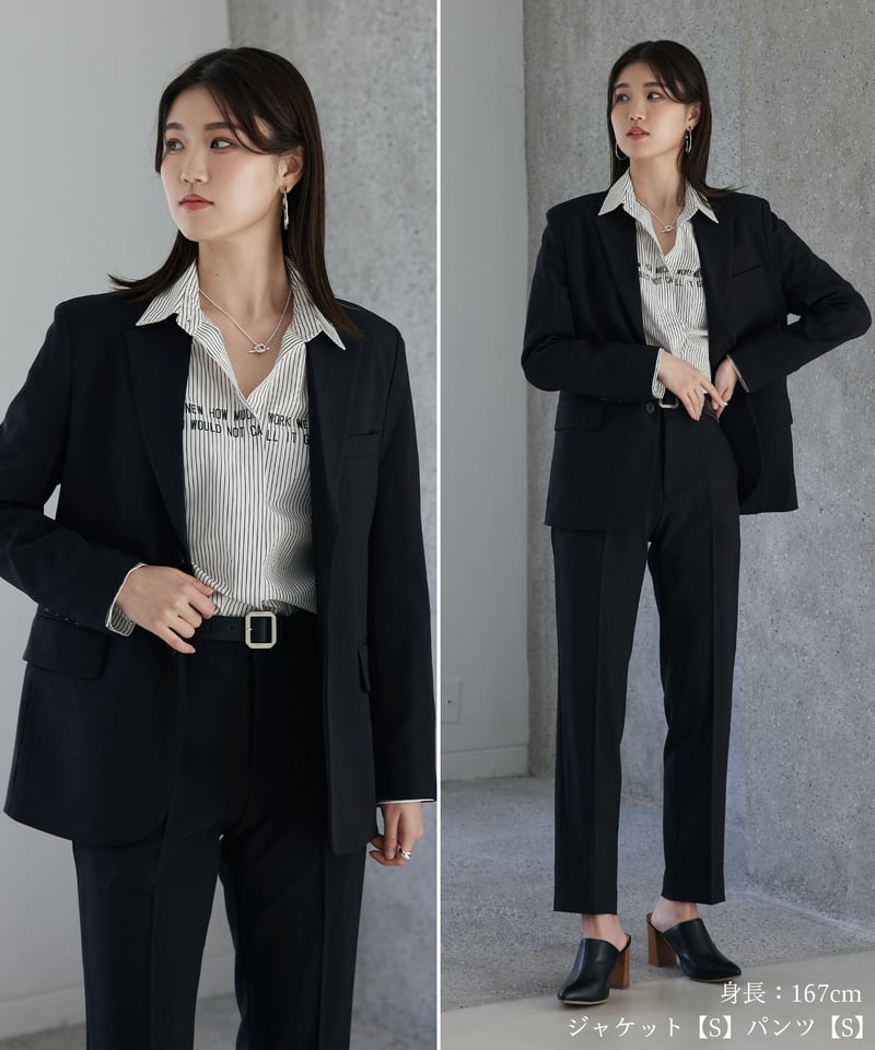 BOYSHE Basic Suit》シングルブレスト＆スリムスラックス  