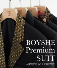 《BOYSHE Premium Suit Japanese Pattern 》シングルブレストジャケット【単品】【4種】