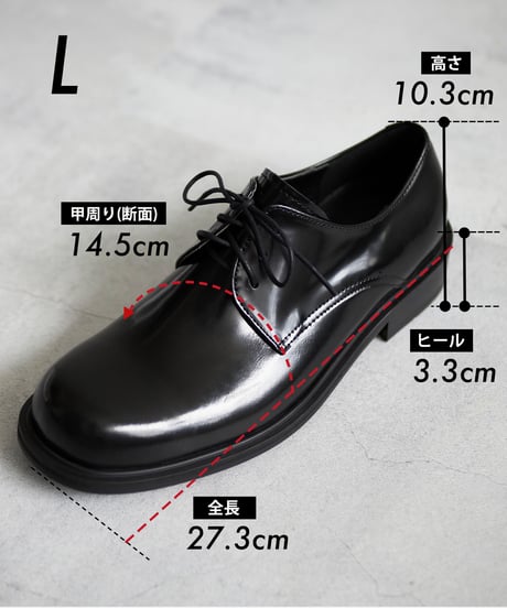 「HAND MADE」プレーントゥ ダービーシューズ 本革【4 size】