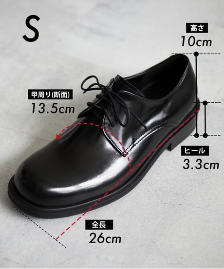 「HAND MADE」プレーントゥ ダービーシューズ 本革【4 size】
