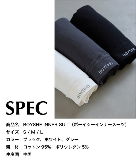 BOYSHE inner suit【3 color】
