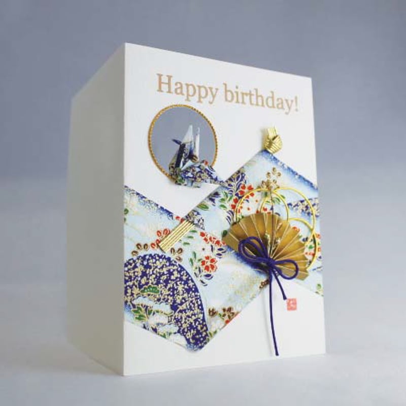 お誕生日カード 誕生日カード DM-16~21 | nakazawa