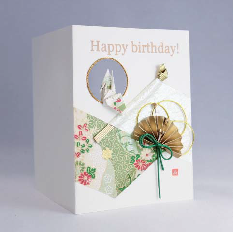 誕生日カード 誕生日カード DM-16~21 | nakazawa