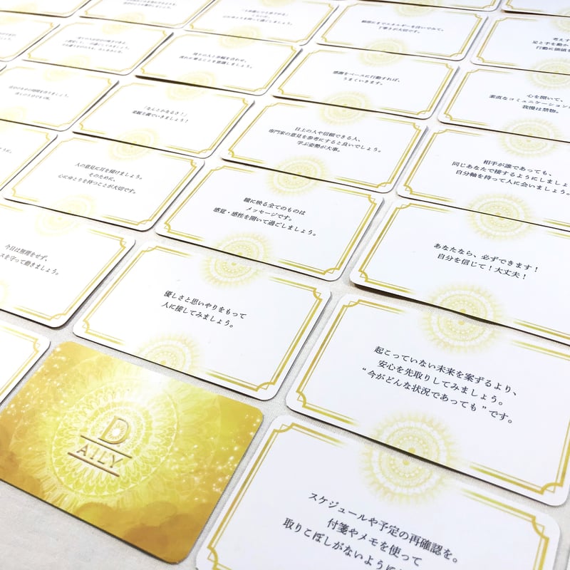 お値下げしました！オラクルシンキングカード　５種類 お値下げしました！オラクルシンキングカード 5種類