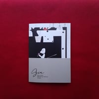 Zine gin