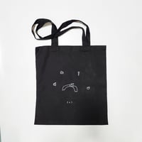 トート きょう