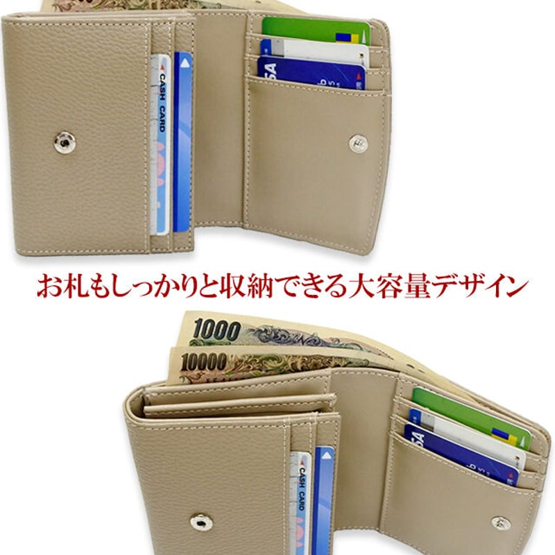 在庫処分セール 】 packish 二つ折り財布 | kanoa Bag & Wallet