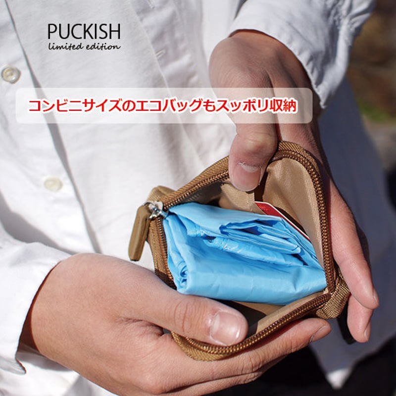 在庫処分セール 】 PUCKISH ダブルポケット ミニ財布 | kanoa Bag &