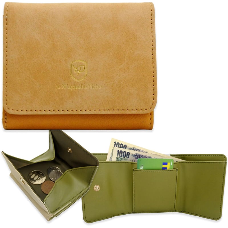 在庫処分セール 】 piche 三つ折り財布 | kanoa Bag & Wallet