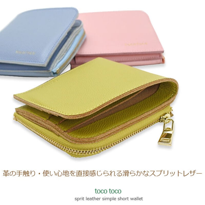 tococo様問い合わせ商品 作業服・作業用品 4枚コハゼ手甲 寅壱TORAICHI3942-914【サン