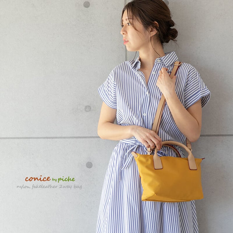 在庫処分セール 】 piche 2way ショルダーバッグ | kanoa Bag & W
