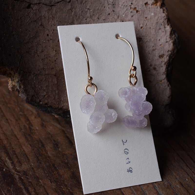 Grape agate/葡萄状瑪瑙 耳飾り | あいのて