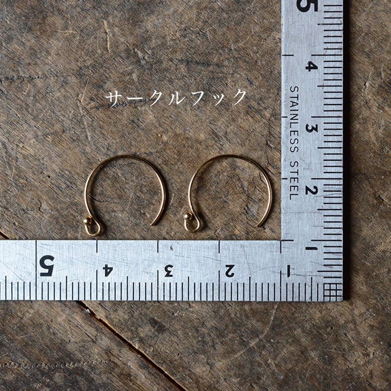 14kgf（ゴールドフィールド）ピアス金具 | あいのて