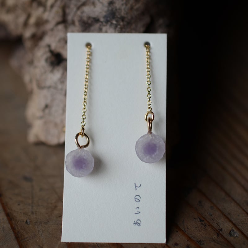 Grape agate/葡萄状瑪瑙 鉱物チェーンピアス | あいのて