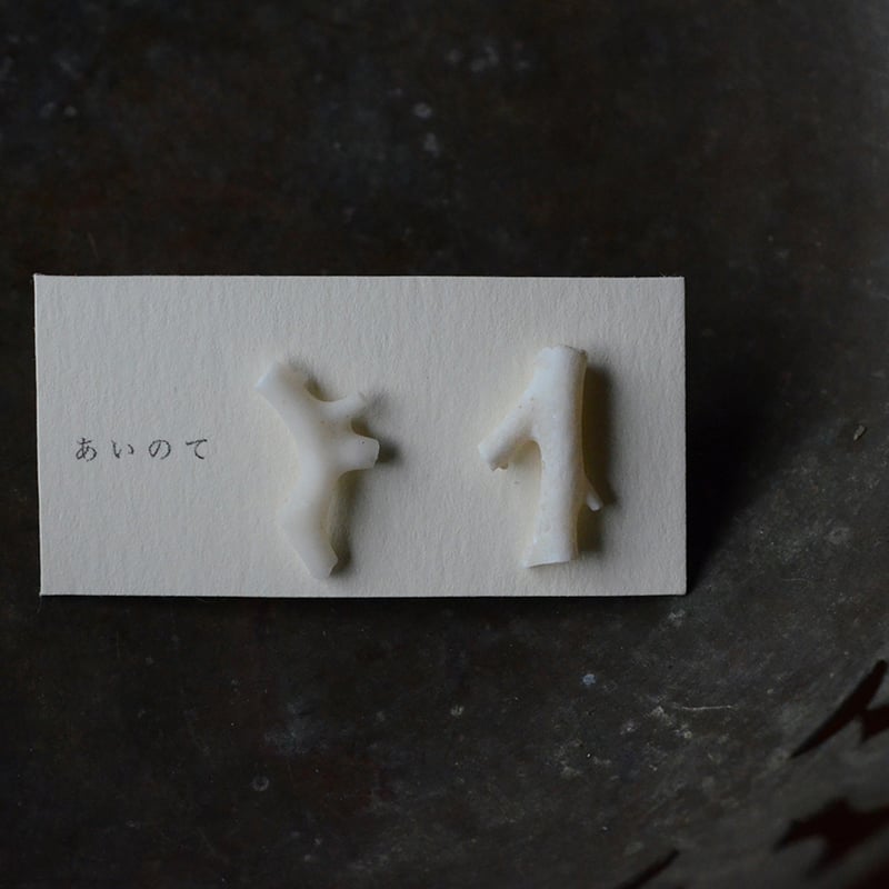 fit=cover,w=800,h=800