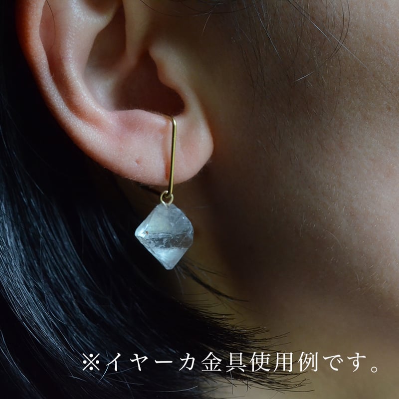 専用 A13 透明感グレープアゲートピアス Pierce / Petit Grape（large） - YUKI FUJISAWA online store