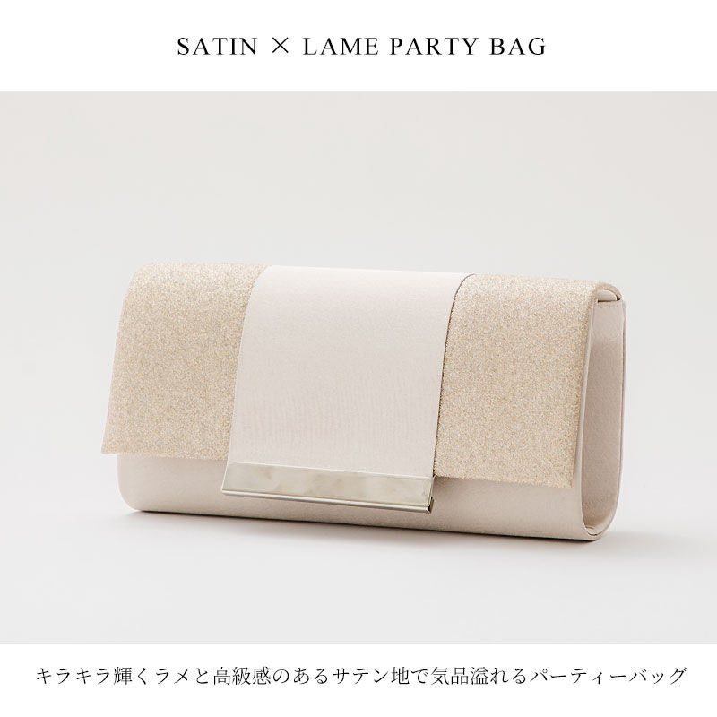 センターサテンシャイニークラッチバッグ(19bag_8272) | パーティー