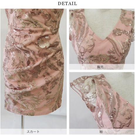 【Environ】ミニスパンフラワー刺繍ミニタイトドレス(fe007)
