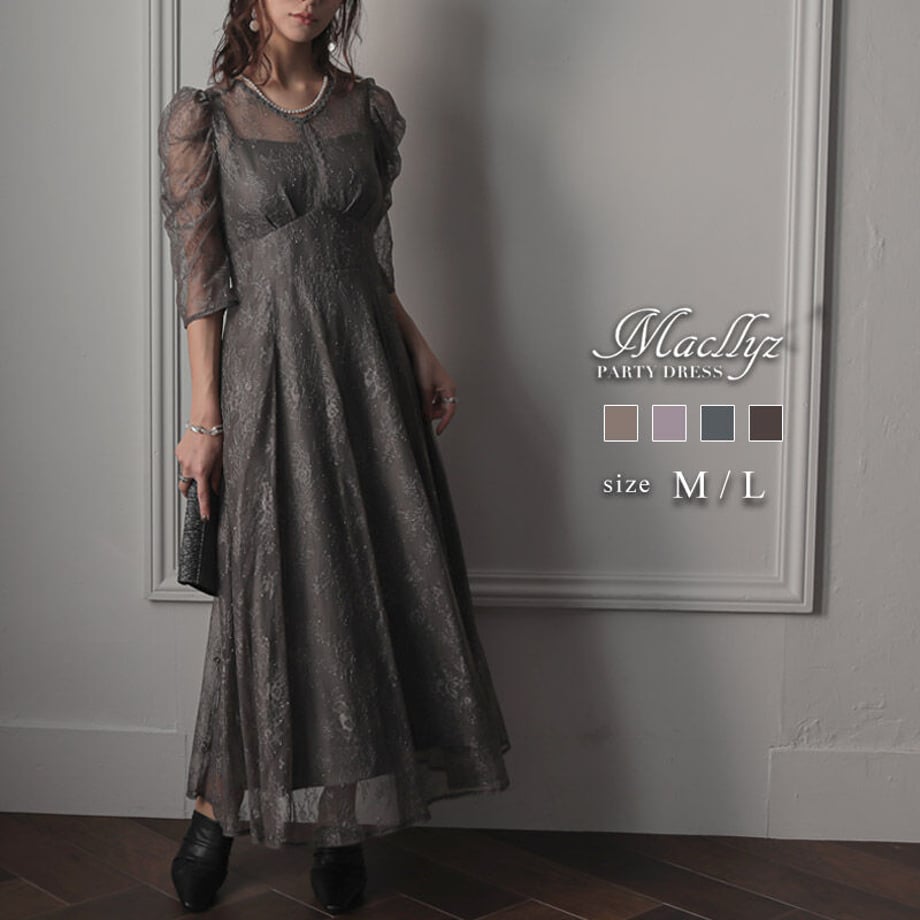 633521a84aed190c50366338