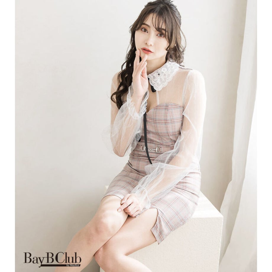 640ae3548b9c620bb23a3a96