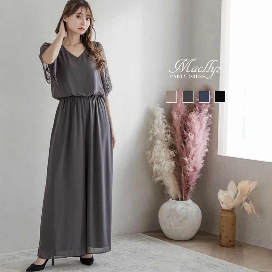 5e8c1afd2a9a427521125cd6