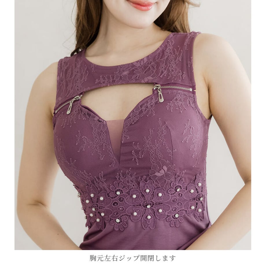 651d16db93e0d7002eeb950f