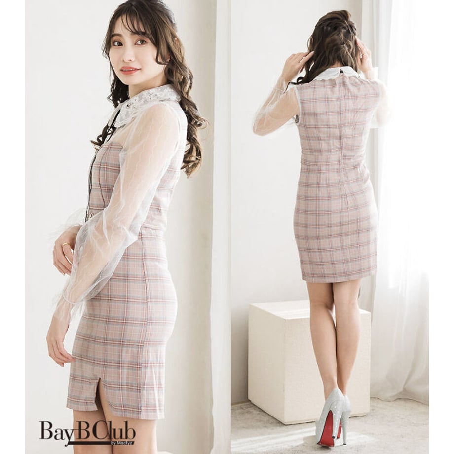 640ae3548b9c620bb23a3a96